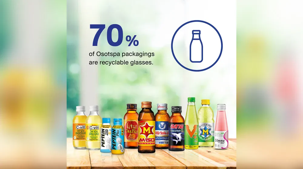 โอสถสภาเดินหน้าบริหารจัดการบรรจุภัณฑ์ตั้งแต่ต้นน้ำถึงปลายน้ำ ตั้งศูนย์รีไซเคิล รับขยะบรรจุภัณฑ์ขวดแก้วไม่จำกัดแบรนด์