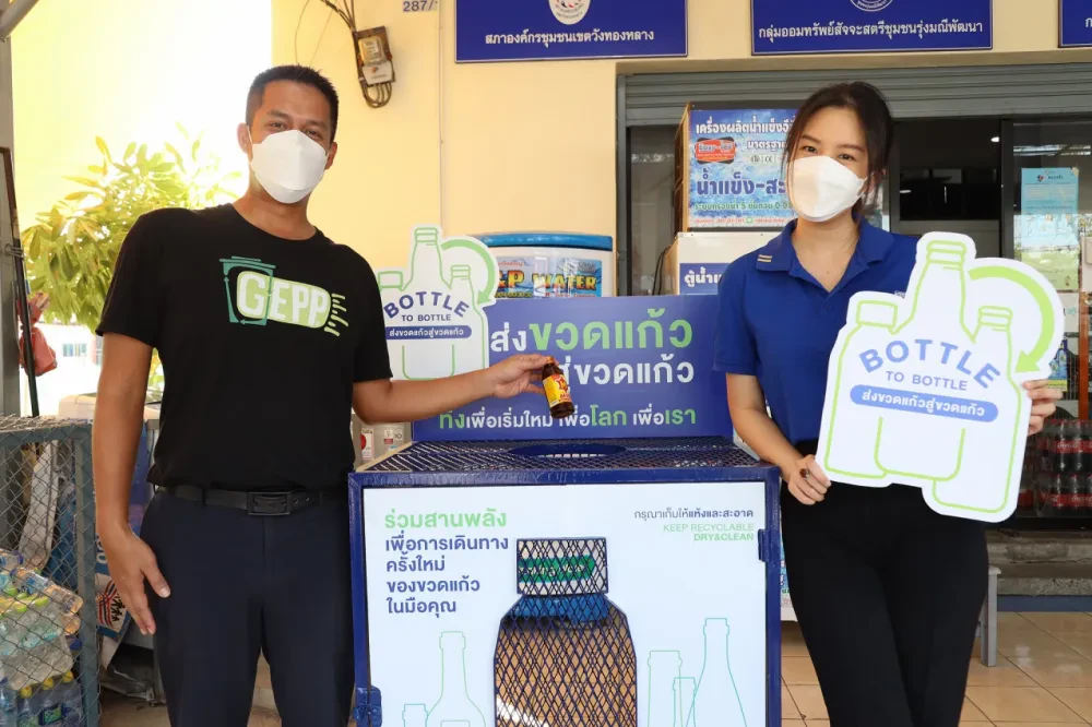 Osotspa Kicks Off Bottle to Bottle Project