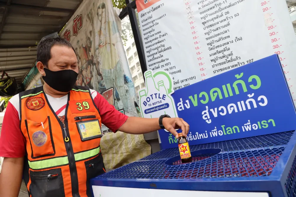 Osotspa Kicks Off Bottle to Bottle Project