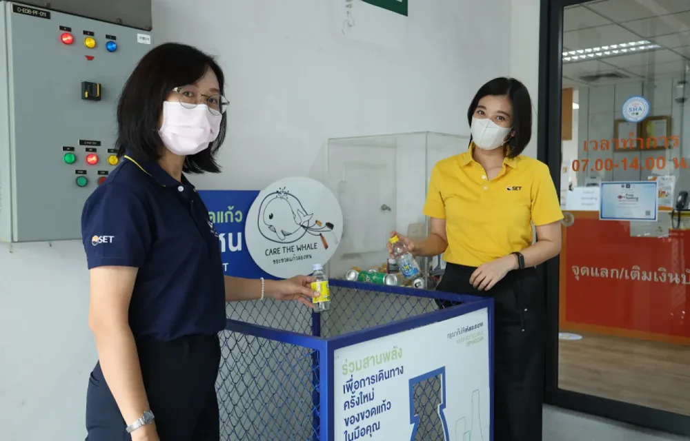 Osotspa Kicks Off “Invisible Glass Bottle" Project, Joins Forces with Stock Exchange of Thailand and 13 Partners to Create Model Road to Sustainability