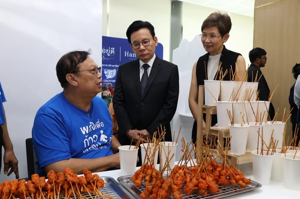 มูลนิธิโอสถสภา จับมือ พม. ลุยต่อปีที่ 4 โครงการ “มอบโอกาสสร้างอาชีพคนพิการ”  ชูโมเดลภายใต้แนวคิด ‘ให้เบ็ดดีกว่าให้ปลา’ สร้างรายได้ยั่งยืน