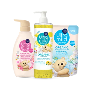 Ultra Mild by Babi Mild